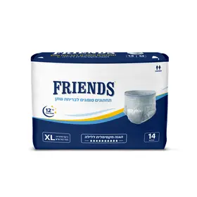 תחתונים של חברת פרידנס מידה XL