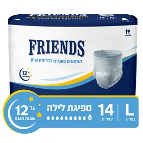 תחתונים של חברת פרידנס מידה L