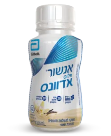 אנשור פלוס אדוונס 237 מ"ל ABBOTT בטעם וניל